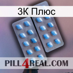 3К Плюс viagra4